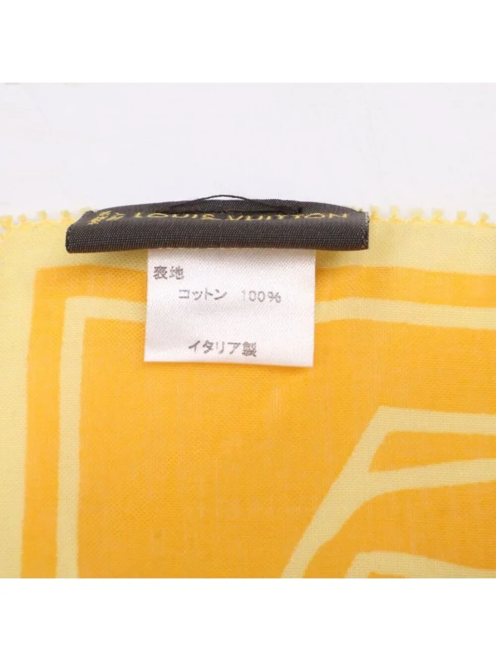Louis Vuitton Ipanema Monogram Cotton Scarf